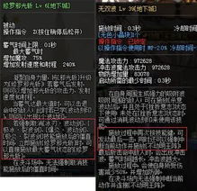 游戏柔化,探索柔化元素的魅力(图2)