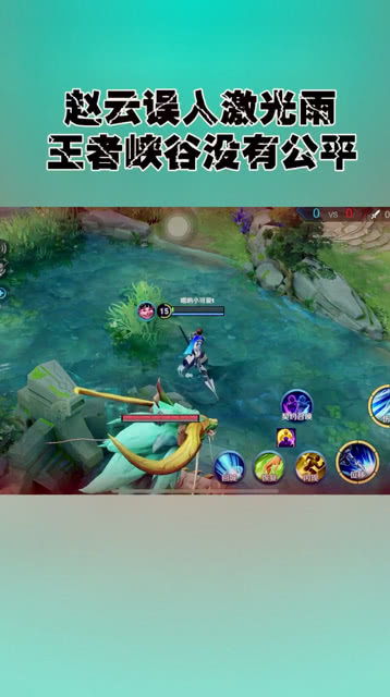 游戏没有公平,揭秘游戏中的公平性问题(图2) 游戏没有公平,揭秘游戏中的公平性问题(图2)