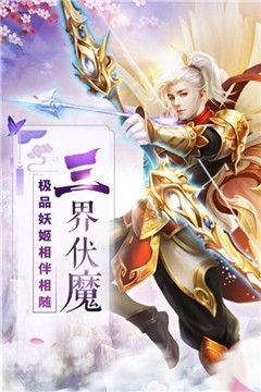 妖图案游戏,探索神秘妖图案游戏的奇幻旅程(图2) 妖图案游戏,探索神秘妖图案游戏的奇幻旅程(图2)