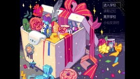 一玖游戏,探索无尽奇幻世界的奇幻之旅(图2)
