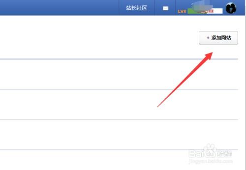 游戏后门程序,潜藏的威胁与应对策略(图2) 游戏后门程序,潜藏的威胁与应对策略(图2)