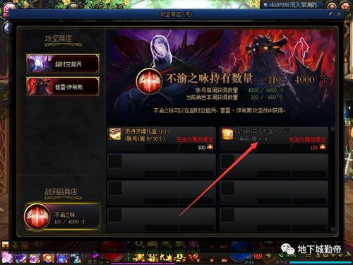 摸石游戏,探寻团队协作与智慧挑战的奥秘(图2)