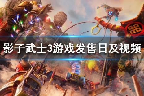哪天游戏,2023年7月15日游戏之旅(图1)