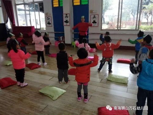 游戏活动保育,寓教于乐的幼儿成长之道(图2) 游戏活动保育,寓教于乐的幼儿成长之道(图2)