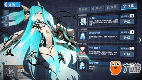 游戏姬账号,揭秘虚拟世界的传奇之旅(图2)