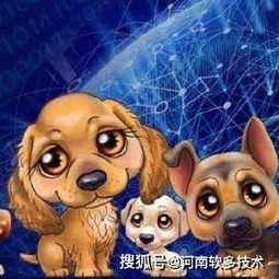 买卖狗游戏,买卖狗游戏的商业策略揭秘(图1)
