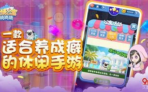 养成游戏癖,养成人生新技能(图2)