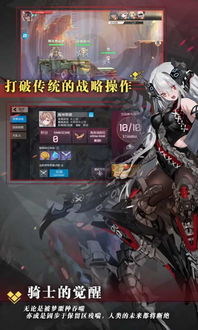 游戏盒权力,揭秘虚拟世界中的掌控与变革(图3)