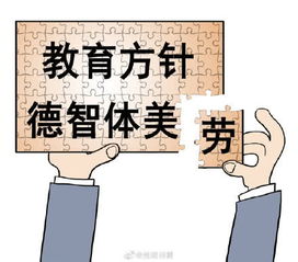 劳动游戏化,打造快乐工作新体验(图1)