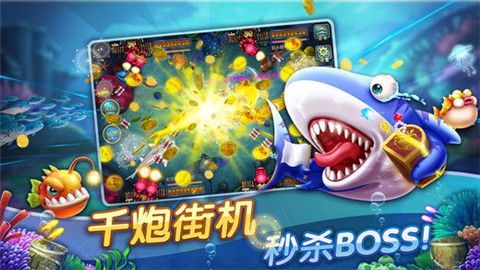 3友游戏,结交志同道合好友(图2)