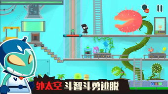 小黑折扣游戏,尽在小黑折扣乐园(图3)