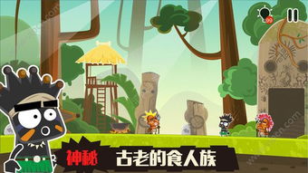 小黑折扣游戏,尽在小黑折扣乐园(图2)