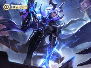 守约游戏名,揭秘契约精神与策略对决的巅峰对决(图1)