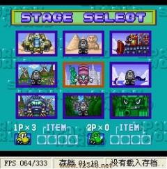 日语汽车游戏,日语汽车游戏激情体验(图3)