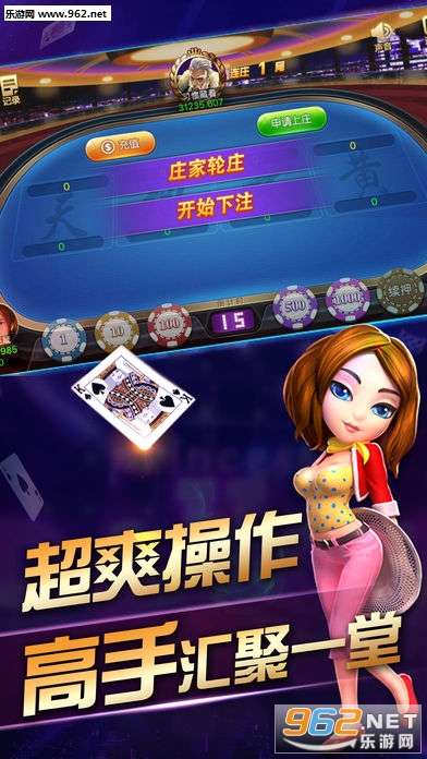 来福的游戏,解锁无尽宝藏(图3)