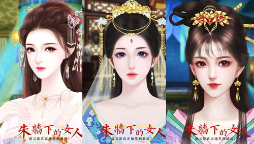 淳风游戏,探索东方魔幻世界的奇幻之旅(图1)