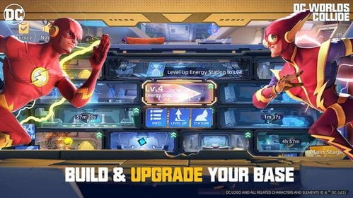 dc游戏编号,探寻超级英雄的数字足迹(图3) dc游戏编号,探寻超级英雄的数字足迹(图3)