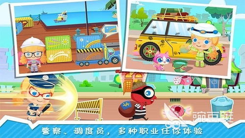 游戏玩会儿,探索未知领域的奇幻冒险(图3) 游戏玩会儿,探索未知领域的奇幻冒险(图3)