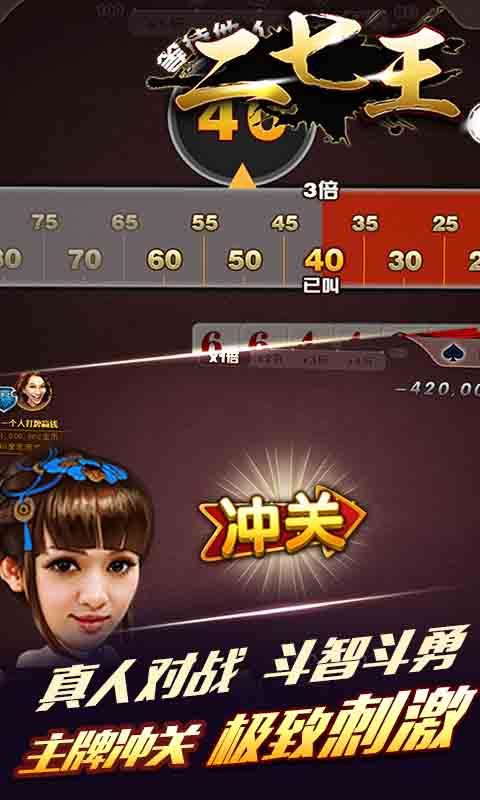 随便游戏下载,尽在随便游戏下载——探索最新热门游戏盛宴(图2) 随便游戏下载,尽在随便游戏下载——探索最新热门游戏盛宴(图2)