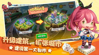 游戏旗盘,揭秘游戏旗盘的奥秘与魅力(图2) 游戏旗盘,揭秘游戏旗盘的奥秘与魅力(图2)
