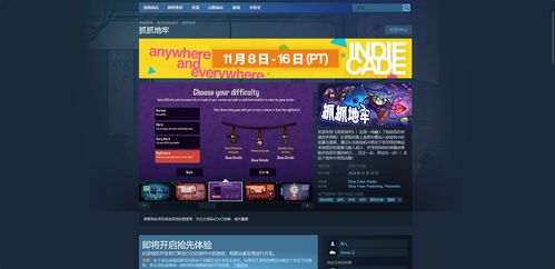 m游戏平台,畅游虚拟世界的奇幻之旅(图3) m游戏平台,畅游虚拟世界的奇幻之旅(图3)