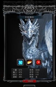 地下城堡2图14派亚提斯的游戏,派亚提斯深坑探险记(图3)