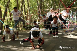 户外游戏挑战,探索自然游戏新境界(图3)