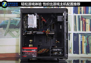 主机游戏推荐小游戏,轻松畅玩新体验(图1) 主机游戏推荐小游戏,轻松畅玩新体验(图1)
