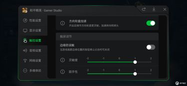 黑色粘游戏,探寻神秘世界中的粘土艺术之旅(图3) 黑色粘游戏,探寻神秘世界中的粘土艺术之旅(图3)