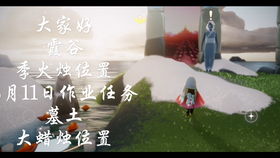 谷季游戏,探索虚拟世界的奇幻之旅(图2)