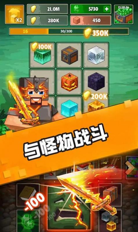矿工匠游戏,探秘地下宝藏的冒险之旅(图2) 矿工匠游戏,探秘地下宝藏的冒险之旅(图2)