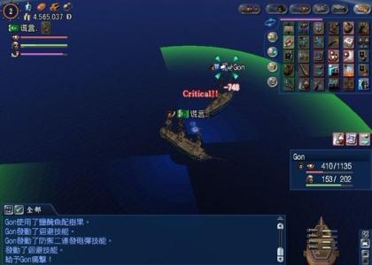 游戏各种图纸,游戏图纸背后的奥秘与传奇(图1) 游戏各种图纸,游戏图纸背后的奥秘与传奇(图1)