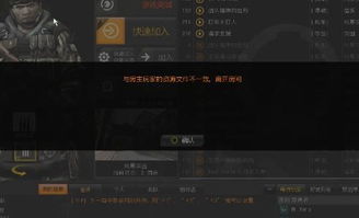 游戏各种图纸,游戏图纸背后的奥秘与传奇(图3) 游戏各种图纸,游戏图纸背后的奥秘与传奇(图3)