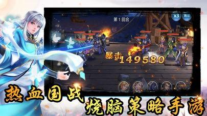 鲜美游戏,解锁无尽乐趣(图3) 鲜美游戏,解锁无尽乐趣(图3)