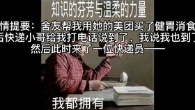 宋耀游戏,穿越时空的奇幻冒险之旅(图2) 宋耀游戏,穿越时空的奇幻冒险之旅(图2)