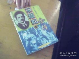 宋耀游戏,穿越时空的奇幻冒险之旅(图3) 宋耀游戏,穿越时空的奇幻冒险之旅(图3)