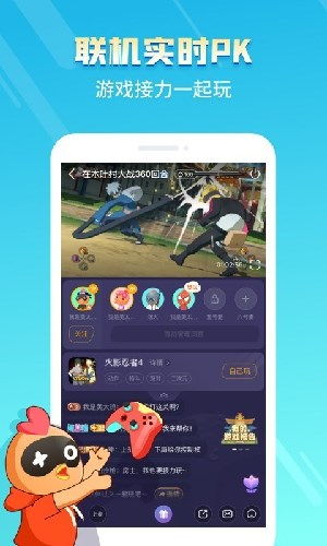 下载整个游戏,揭秘下载游戏背后的精彩故事(图1) 下载整个游戏,揭秘下载游戏背后的精彩故事(图1)