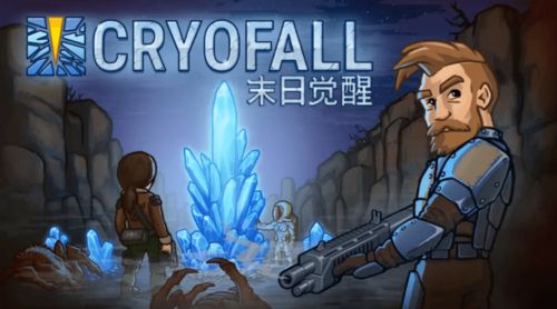 b暴雪游戏,探索奇幻世界的奇幻之旅(图3) b暴雪游戏,探索奇幻世界的奇幻之旅(图3)