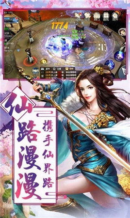 墨怪游戏,解锁奇幻冒险之旅(图2) 墨怪游戏,解锁奇幻冒险之旅(图2)