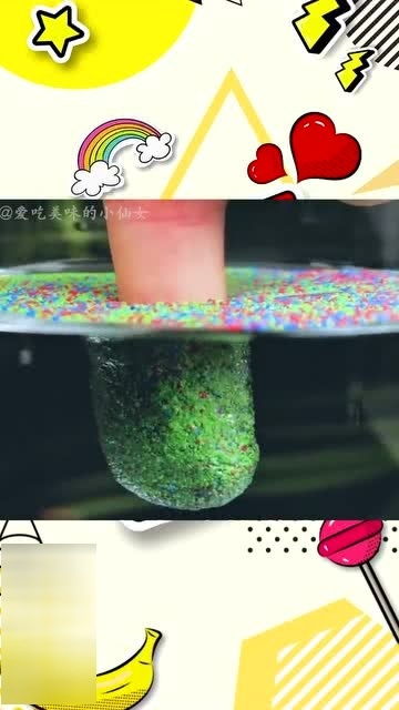 水蒸发游戏,探索蒸发奥秘的趣味游戏之旅(图3)