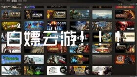 up云游戏,探索up云游戏的无界魅力(图2) up云游戏,探索up云游戏的无界魅力(图2)