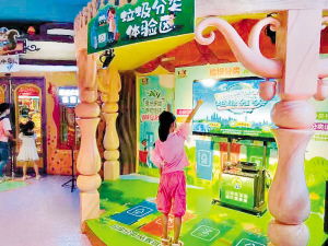 环保达人游戏,环保达人的游戏攻略与心得分享(图3) 环保达人游戏,环保达人的游戏攻略与心得分享(图3)