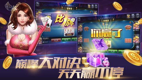 感冠游戏,探索虚拟世界中的抗疫传奇(图3) 感冠游戏,探索虚拟世界中的抗疫传奇(图3)