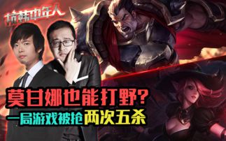 打游戏韩,韩流席卷全球的竞技传奇(图1) 打游戏韩,韩流席卷全球的竞技传奇(图1)