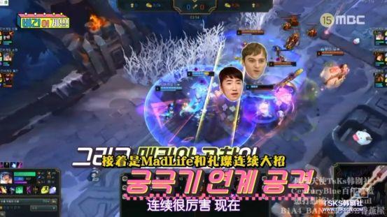 打游戏韩,韩流席卷全球的竞技传奇(图3) 打游戏韩,韩流席卷全球的竞技传奇(图3)