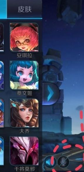 在语音游戏,打造沉浸式互动游戏体验(图1) 在语音游戏,打造沉浸式互动游戏体验(图1)