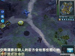 地图作战游戏,揭秘地图作战游戏中的战略布局与战术运用(图2) 地图作战游戏,揭秘地图作战游戏中的战略布局与战术运用(图2)