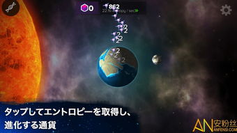 多细胞游戏,一场跨越种族与文明的互动之旅(图3)