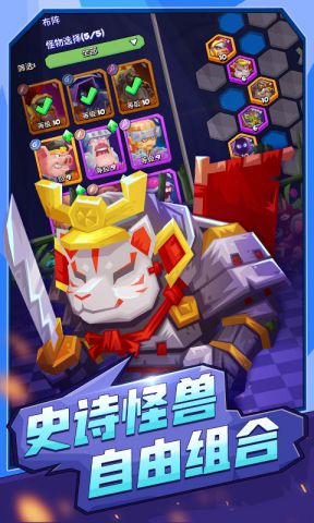 游戏独赌场,揭秘游戏世界的奢华赌局风云(图3) 游戏独赌场,揭秘游戏世界的奢华赌局风云(图3)