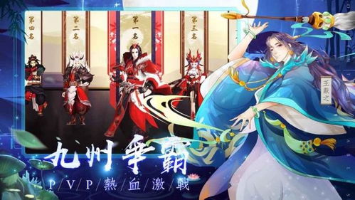谭谭游戏,探索无尽奇幻世界的冒险之旅(图3) 谭谭游戏,探索无尽奇幻世界的冒险之旅(图3)